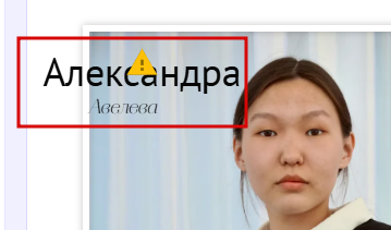 2025 07 04 15 01 29 png