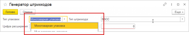 2026 08 29 13 43 26 png