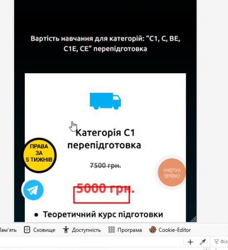 2026 01 15 13 11 57 png