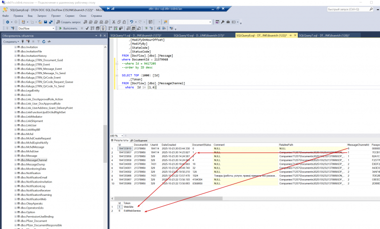 2025 11 07 12 06 23 png