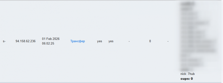 2026 03 03 16 23 23 png