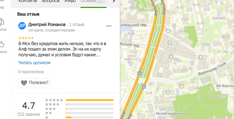 2025 12 12 17 52 08 png