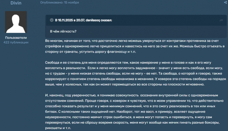 2025 11 23 11 12 17 png