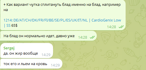 2025 11 19 14 29 26 png