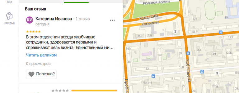 2025 12 08 14 12 18 png