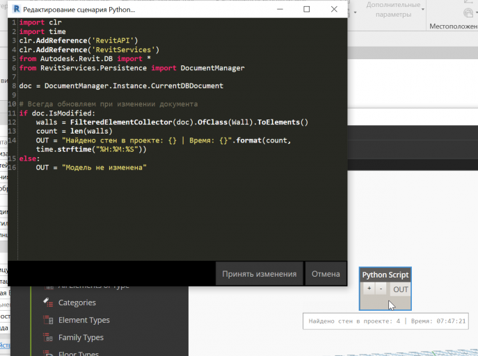 2026 02 26 06 42 27 png