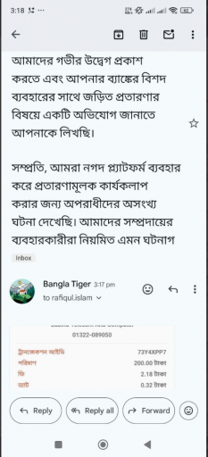 2025 05 21 12 20 45 png