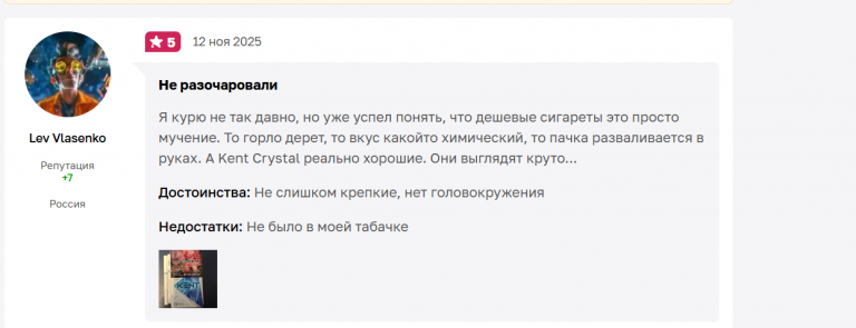 2025 11 14 14 21 06 png