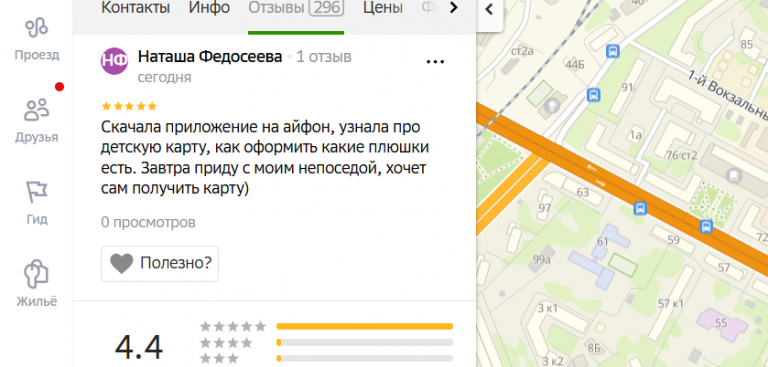 2025 12 09 14 07 16 png