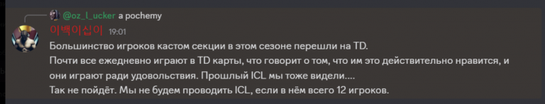 2025 11 01 19 08 39 png