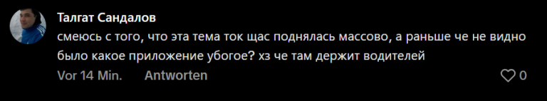 2025 11 27 14 21 10 png