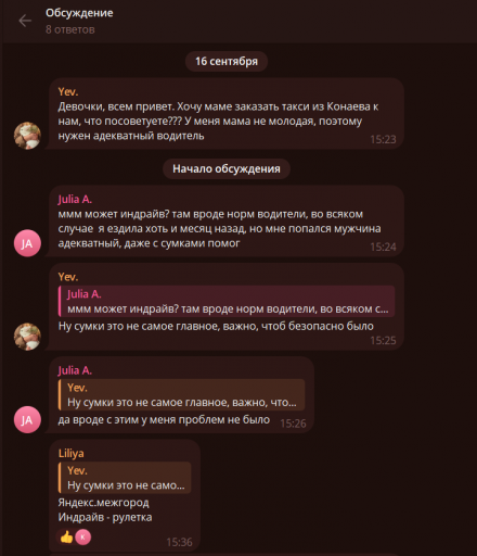 2025 10 22 15 14 05 png