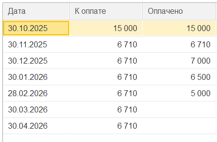 2026 03 30 11 10 36 png