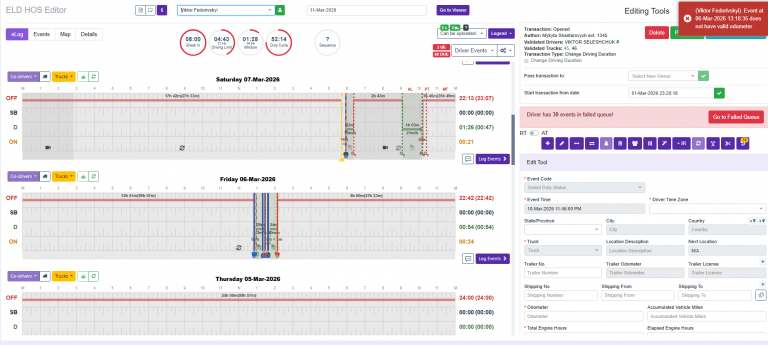 2026 03 11 05 46 06 png