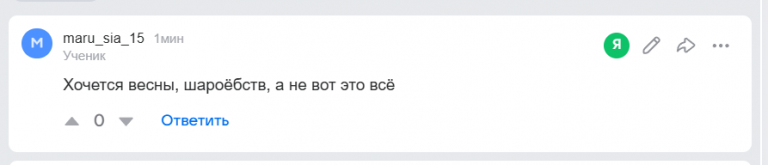 2026 03 12 20 14 27 png