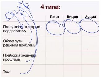 2025 06 28 16 46 39 png