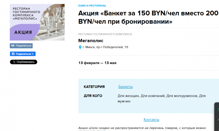 2026 02 13 14 58 23 png