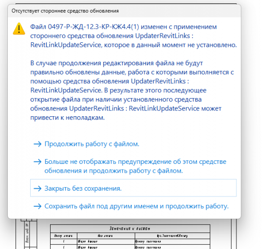 2026 02 06 09 56 22 png