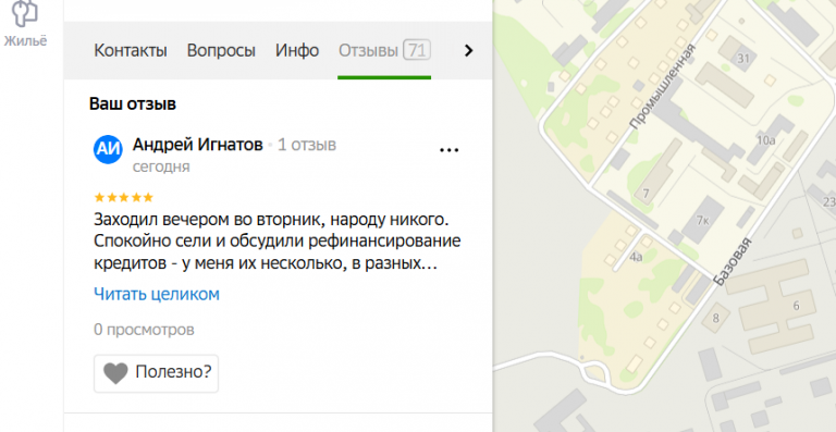 2025 12 15 17 31 39 png