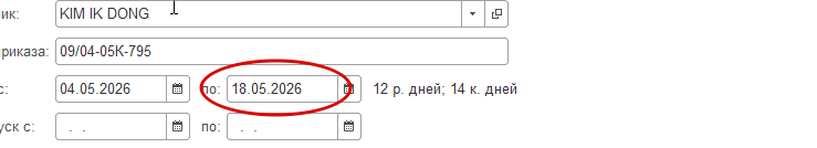 2026 04 30 13 59 54 png