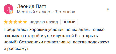 2026 08 07 00 10 51 png