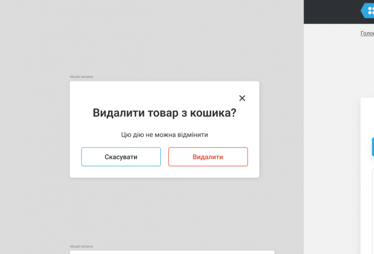 2025 11 07 11 18 23 png