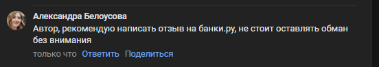 2025 10 17 11 23 48 png