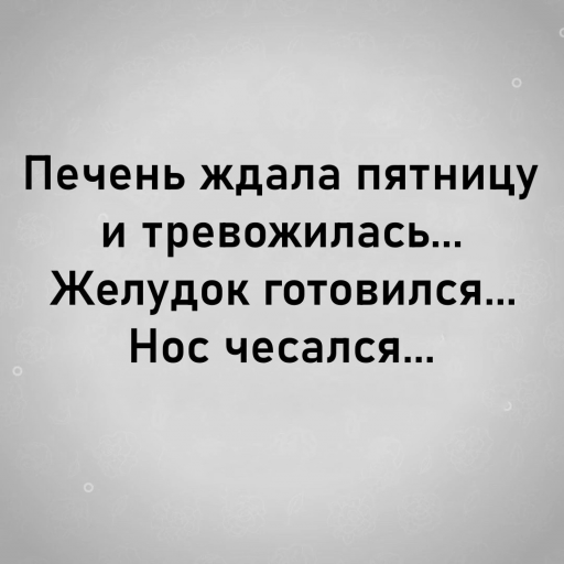 изображение 2025 07 18 220723302 png