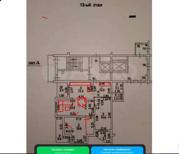 2025 12 22 09 58 09 png