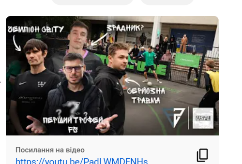 2025 12 11 17 31 34 png