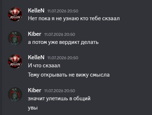 2026 07 13 01 28 48 png