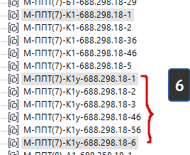 2025 11 20 09 49 09 png