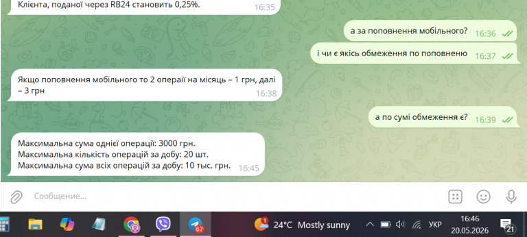 2026 05 20 16 46 35 png