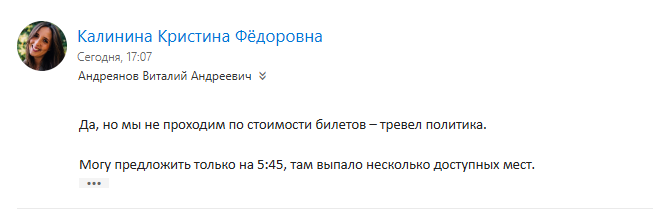 2026 07 01 17 07 55 png