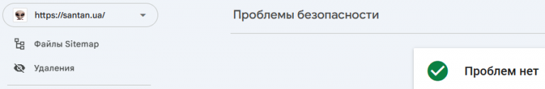 2025 09 16 12 15 46 png