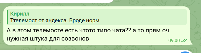 2026 09 30 07 04 40 png