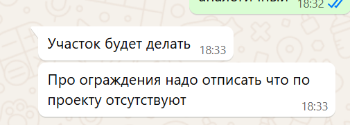 2025 09 09 18 35 55 png