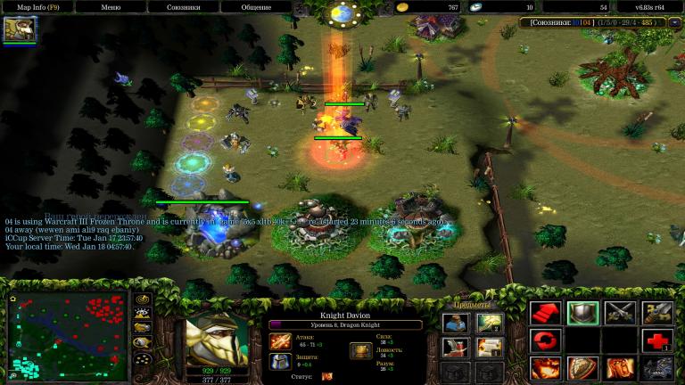 Warcraft III 18 01 2023 4 57 44 jpg