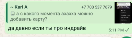 2026 09 18 14 11 16 png