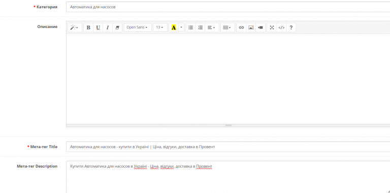 2026 03 12 21 02 58 png