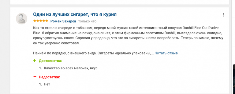 2025 12 28 16 38 30 png