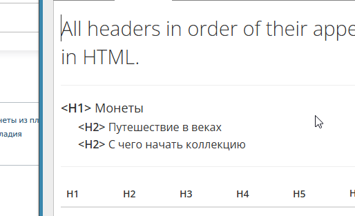 2025 10 27 18 15 10 png