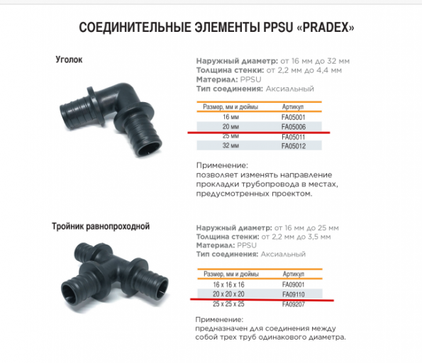 2026 01 29 09 07 47 png