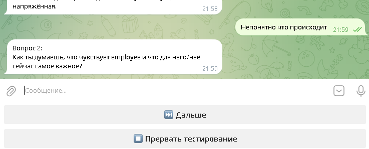 2026 01 20 14 27 12 png