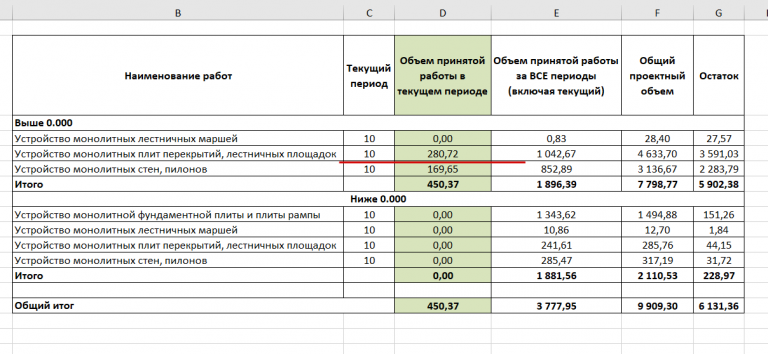 2025 10 23 14 08 25 png