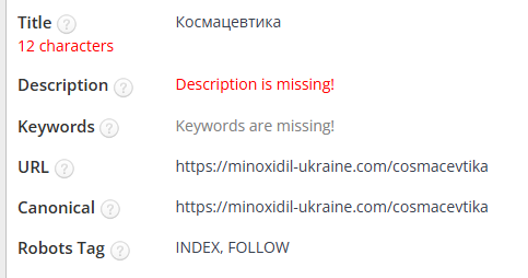 2025 08 13 01 35 03 png