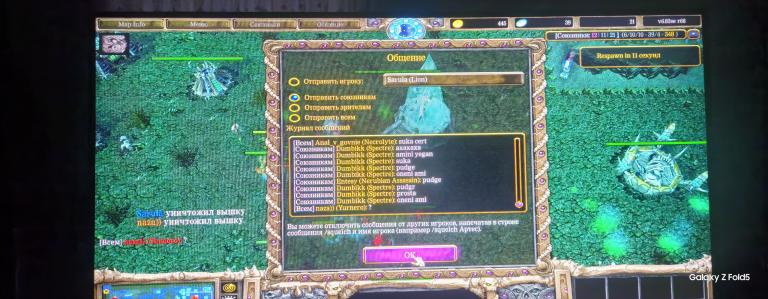 photo 2026 02 01 07 40 43 jpg