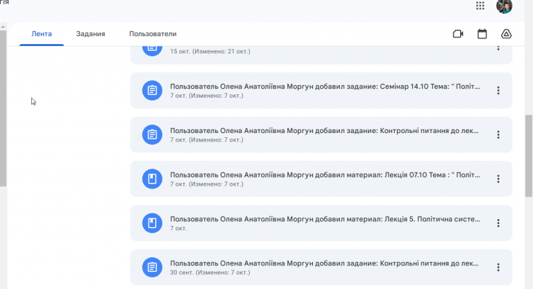 2025 11 03 18 17 41 png