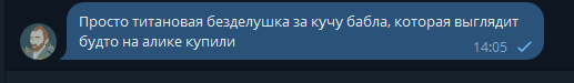 2025 09 24 14 05 27 png