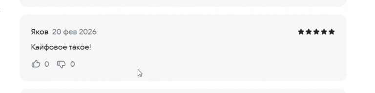 2026 02 20 13 04 10 png